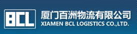 BCL